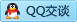 QQ在线咨询2301291332